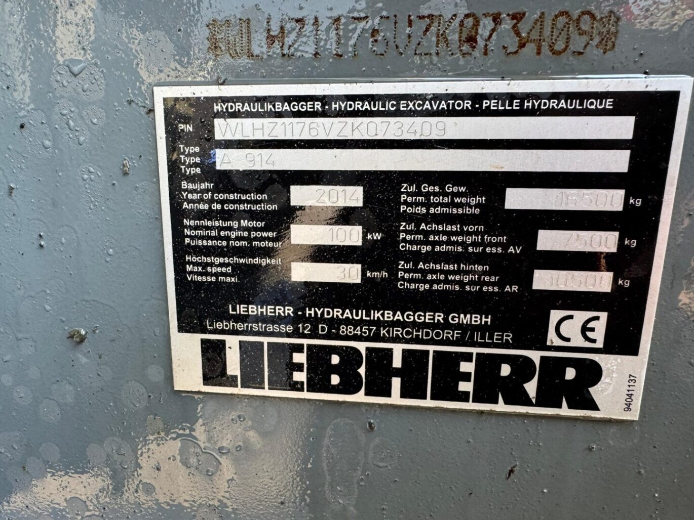 72B47188 81F6 4426 A41E 54C6EA227E0D